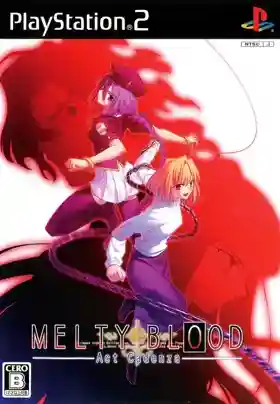 Melty Blood - Act Cadenza (Japan)